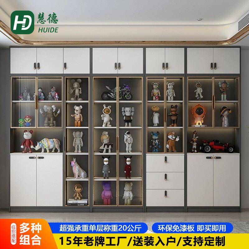 客厅书柜一体整墙落地组合书架防尘玻璃门置物架展示储物柜家用