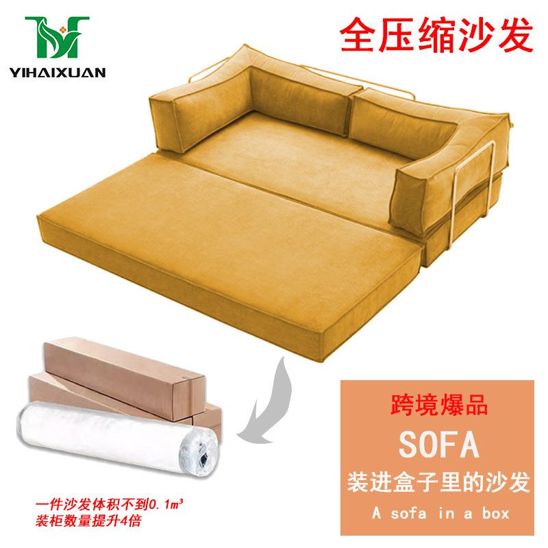 跨境沙发床可折叠伸缩推拉多功能两用单双人小户型客厅压缩沙发