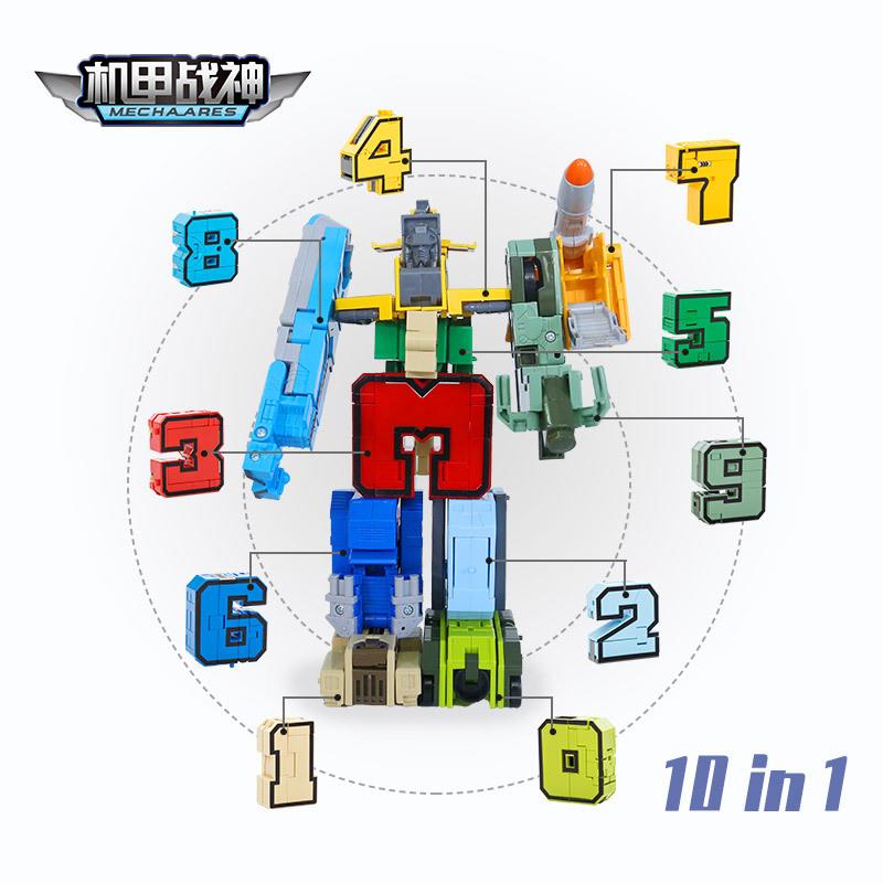 数字变形机器人金刚战队拼装积木玩具儿童数字认知益智套装新乐新