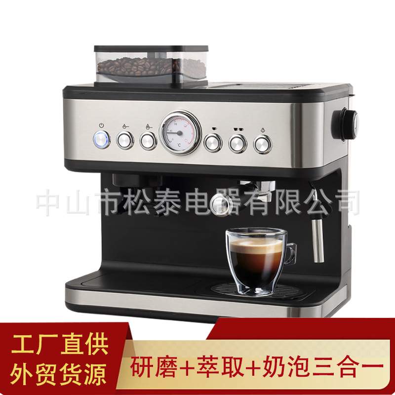 研磨一体咖啡机全自动家用意式咖啡机现磨豆高压蒸汽打奶泡20Bar