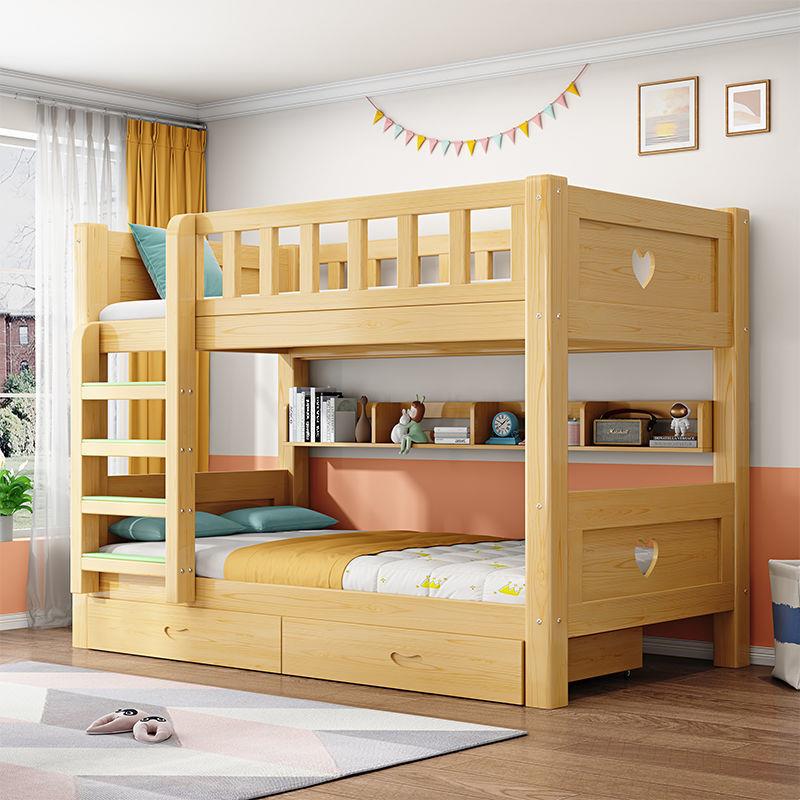 双层上下铺床实木子母床带护栏儿童高低床成人宿舍床梯柜款