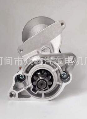 228000-0980 34650-63010 34650-63011  128000-0050 起动机