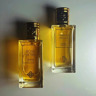 佩里斯蒙特卡洛塔伊夫玫瑰香水小样2017晚香玉2015玫瑰香水试香