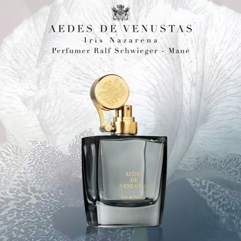 ADV香水小样圣地鸢尾阿德斯维尼