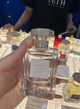 mith香水小样Ruddy Sparkle mantra灵魂重生mystery for him 试香