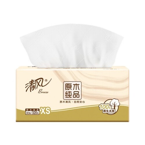 包邮 清风抽纸湿水不易破原生木浆餐巾纸面巾纸厕纸擦手家用