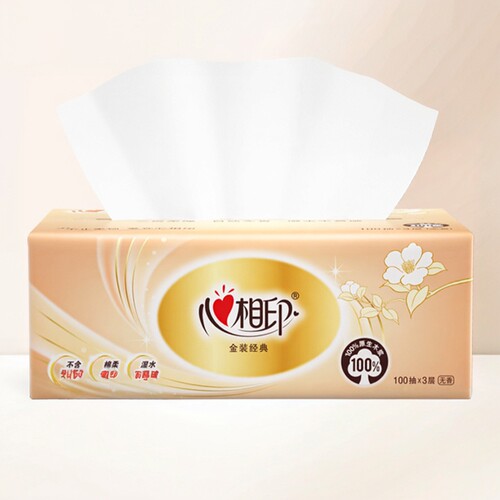 包邮DT55100心相印金装经典抽纸100抽3层纸面巾餐巾纸家用纸软包