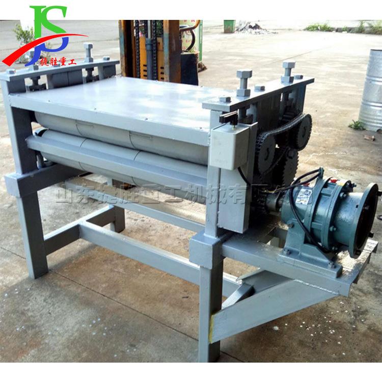 小型桶切盖铺曲平机JS-ZP-21 油电动型油漆桶平滚平机 便携式弯铁