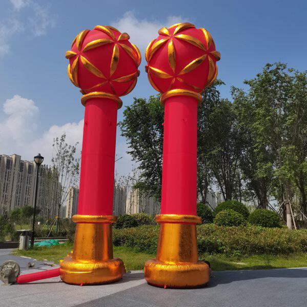 立柱拱门绣球柱充气团结柱庆典灯笼柱气模团结柱开业金绣球柱彩门