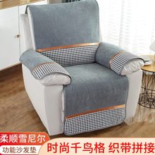 顾家垫垫功能沙发头等舱轻奢垫功能沙发垫电动沙发套专用真皮罩