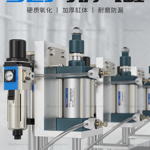 scj气缸行程可调SCJ32/40/50/63/80/100/125/160/200缸径凯博气动