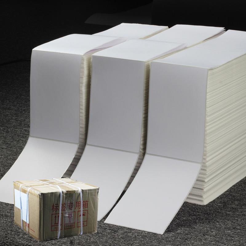 一整箱三防热敏纸100*150mm折叠装e邮宝快递面单不干胶标签打印纸
