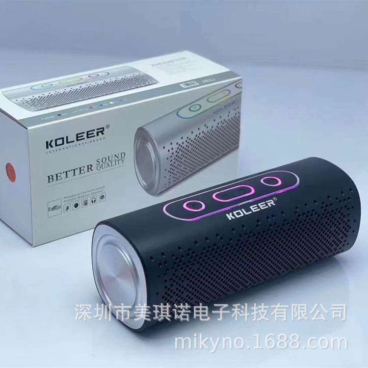 蓝牙音箱S819户外无线便携式LED灯插卡FM重低音炮蓝牙音响speaker