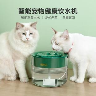 厂家猫咪饮水机大容量2L自动过滤循环活水狗狗智能宠物饮水器