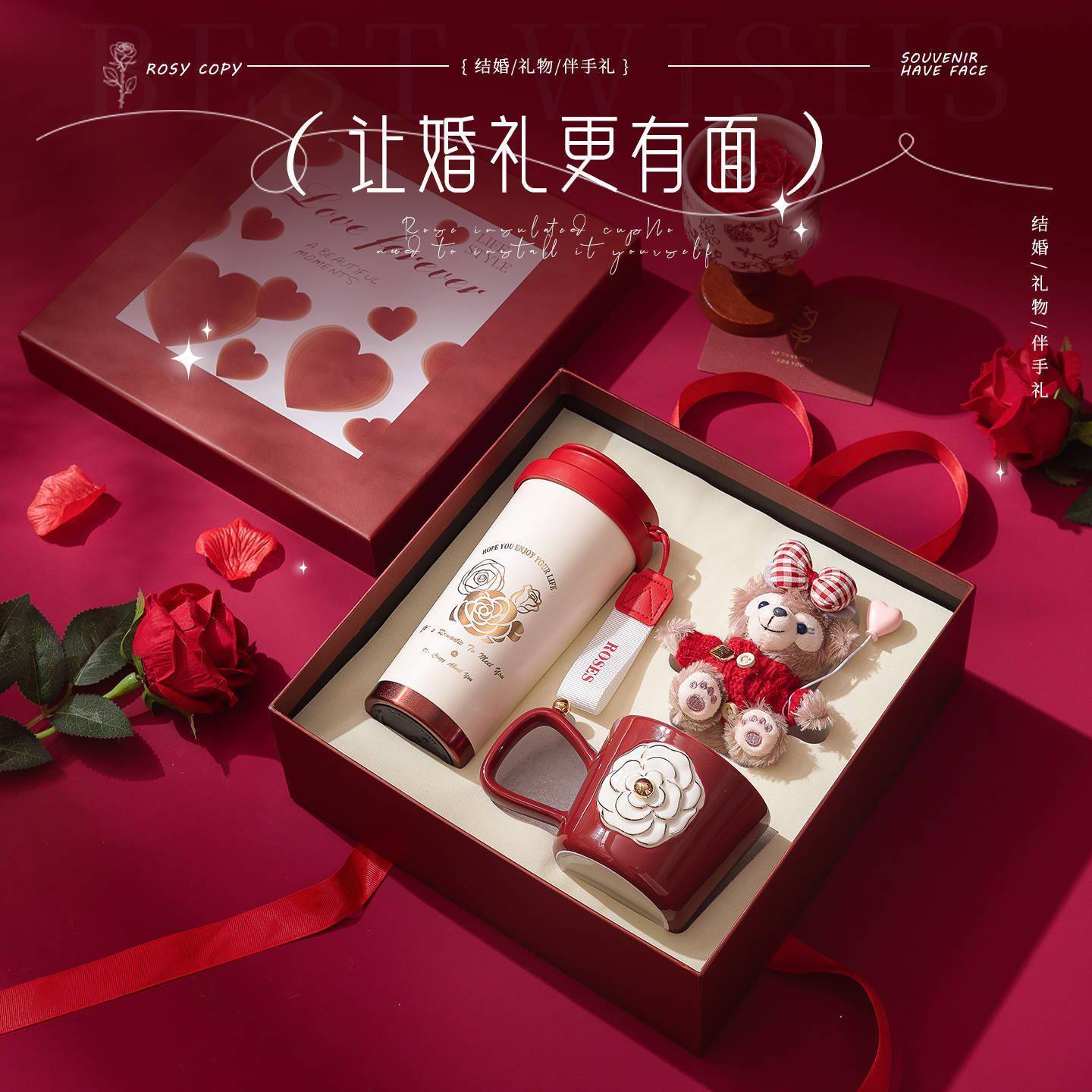 2025新款保温杯七夕礼物送女朋友闺蜜高颜值咖啡杯套装实用礼品女