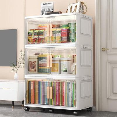 塑料收纳柜多层折叠客厅落地置物架双开门储物柜透明收纳整理柜