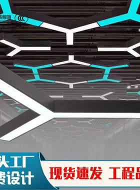 LEDY字形字母灯造型灯人字形办公室吊灯健身房网咖店铺工业风异形