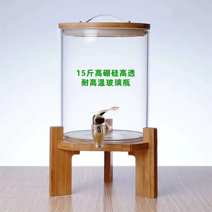 养红茶菌胃宝培养瓶高硼硅无铅玻璃瓶酵素瓶泡酒T瓶家用容器加厚