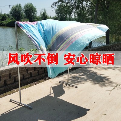 水管晾衣架钢管落地镀锌管室外单杆式H晒衣架阳台多功能户外挂衣