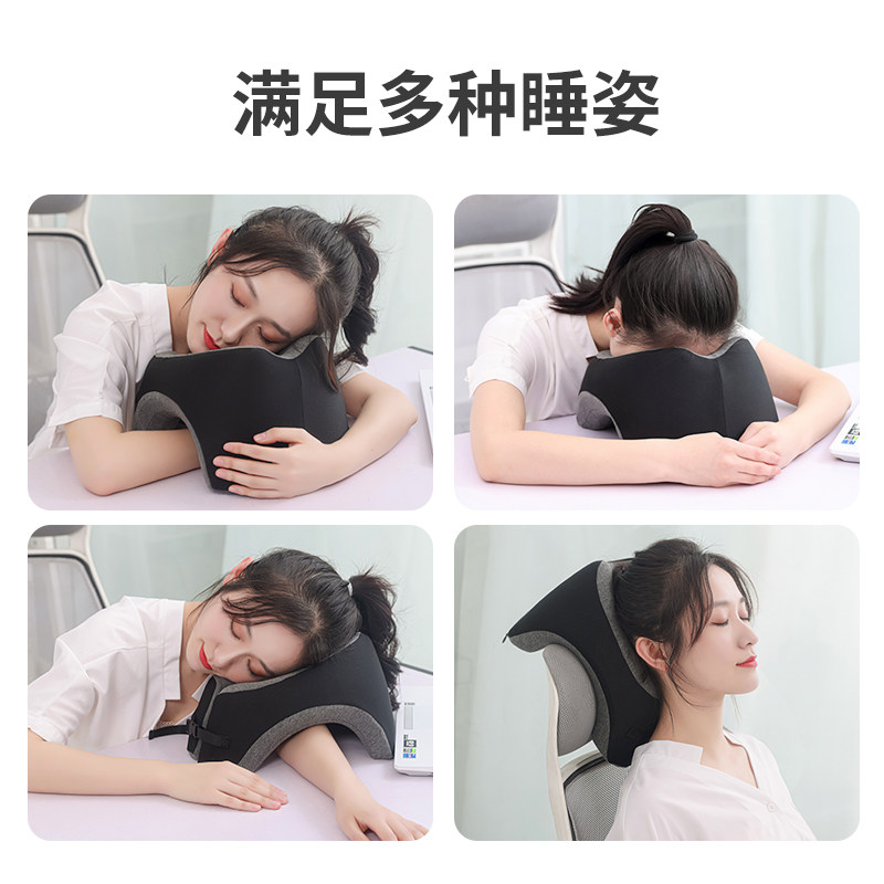 办公室午睡枕趴睡枕学生午休枕头桌上趴着睡M觉神器午觉趴趴枕U型