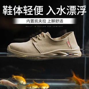 防砸防刺穿轻便软底透气G绝缘电工作鞋 电焊工劳保鞋 钢包头耐磨防