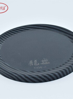 龙江龙碳纤纹饵料盒散p炮盆龙盘全磁强磁竞技一线拉饵盘不沾饵食