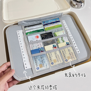 证件收纳盒家用多功能保单放卡盒H子资料收纳箱重要文件风琴包