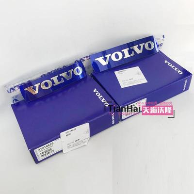 沃尔沃车标原厂V40XC60Su80S60V60前中网标金属标贴蓝字标贴包邮