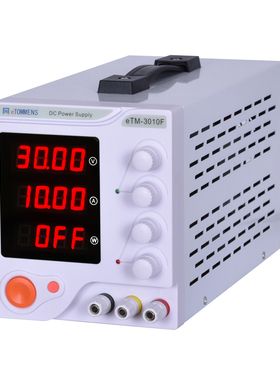 30V5A可调电源数显稳压直流电源15VB5A60V100V3A恒流恒压直流电源