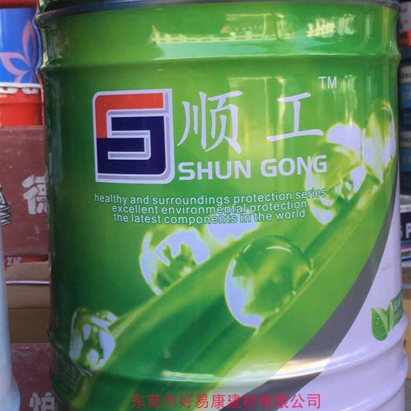 水性松节水g工业磁漆10公斤调和漆醇酸金属油漆稀释剂