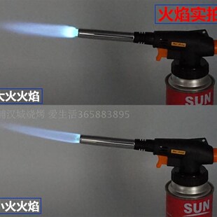 喷灯火枪头卡式气喷火枪打火机烧火抢焊接点火器火焰Y枪烧烤烧猪