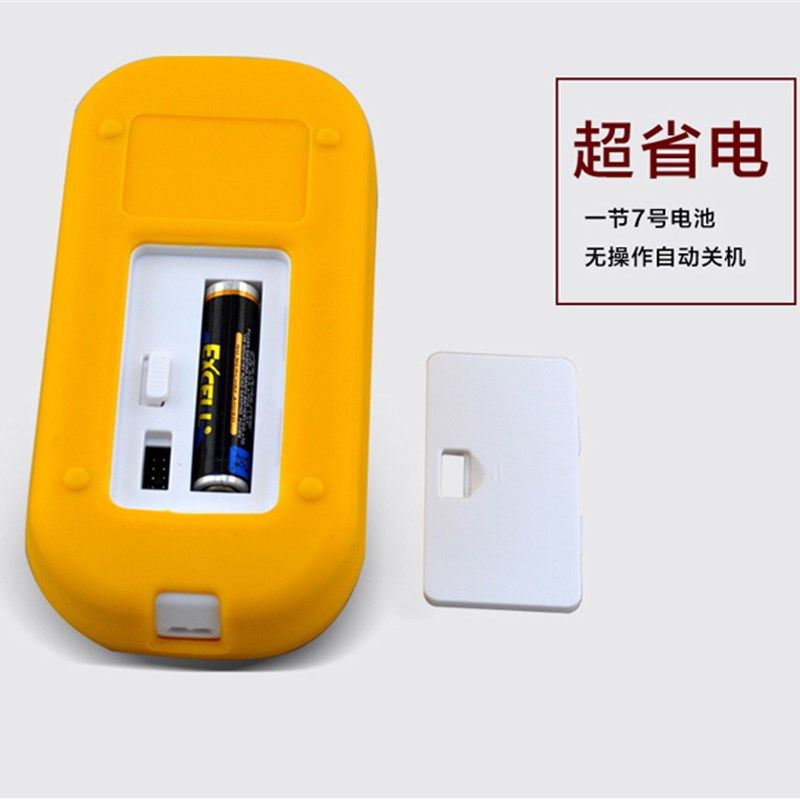 数显车用尿素液i浓度计电子尿素浓度测量测试仪检测防冻液冰点仪,五金/工具,其它仪表仪器,淘宝优惠券,粉丝福利购,淘宝优惠卷