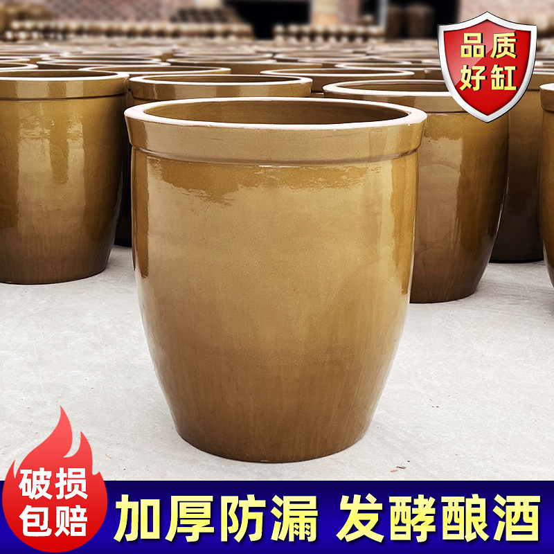 发酵缸酿酒大口土陶酒缸老式水缸家用米缸储水缸醋缸油.缸庭院大