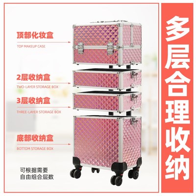 多功能化妆d师专用拉杆箱多层美甲纹绣工具箱跟妆师物品储物收纳