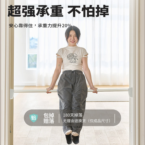 卧室免打孔窗帘窗帘杆一整套遮光2023新款简易安装遮阳Z飘窗小窗