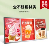 A4不锈钢展示牌k金属奶茶店台卡台牌点餐牌广告牌桌面展示架黑白