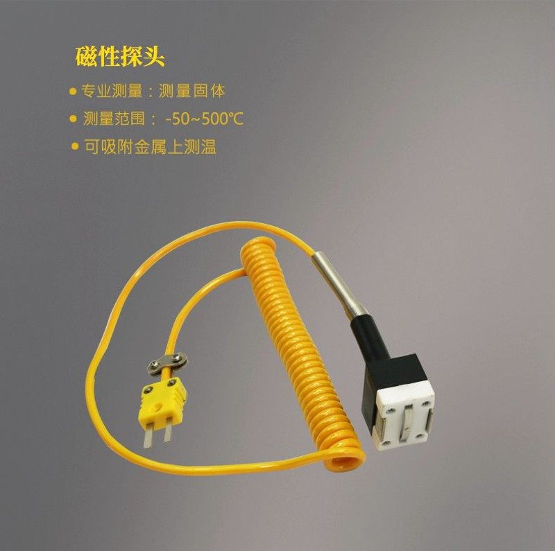 温度表工业数显温度计探针探头线高温GK型热电偶测温仪针式感温线,五金/工具,其它仪表仪器,淘宝优惠券,粉丝福利购,淘宝优惠卷