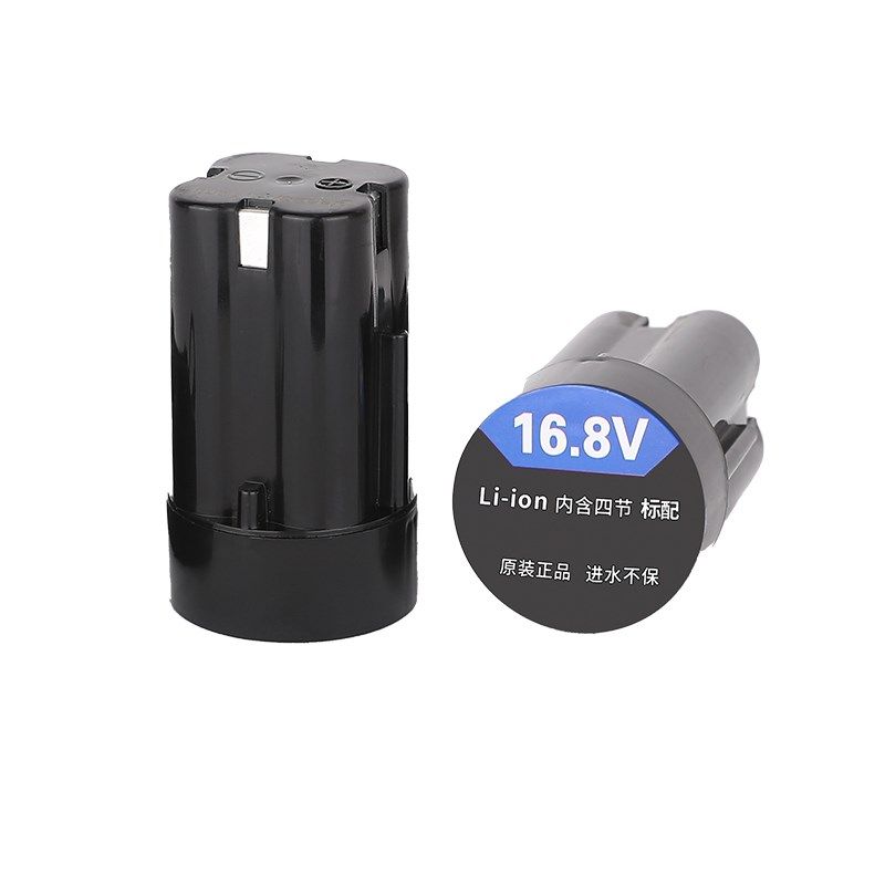 16.8V原装 4芯电池 充电锂电池 F充电器 电动刮鱼鳞器专用原厂配,厨房/烹饪用具,鱼鳞刨,淘宝优惠券,粉丝福利购,淘宝优惠卷