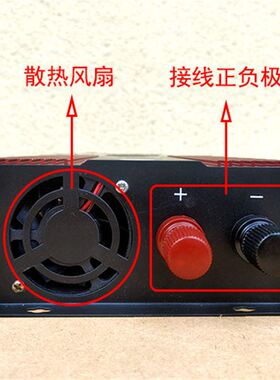 中奥车载电源逆变器60v转220v1000/1500/2000w家V用电源转换变压