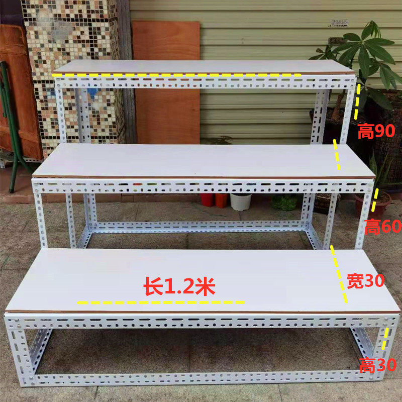 梯形货架台阶式粮油店水果花架月饼展会商品展示S架拆装移动组合