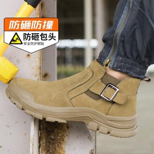 一脚蹬电焊工专F用防砸防刺穿工地老保工作 劳保鞋 男款 高帮四季 款