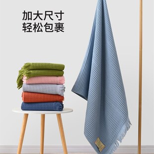 大浴巾超大号纯棉加厚高档新疆长绒棉90x180家用S吸水洗澡用全裹