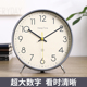 时钟摆台b式 钟表台钟摆件静音坐 摆钟桌面简约座钟家用客厅摆放式