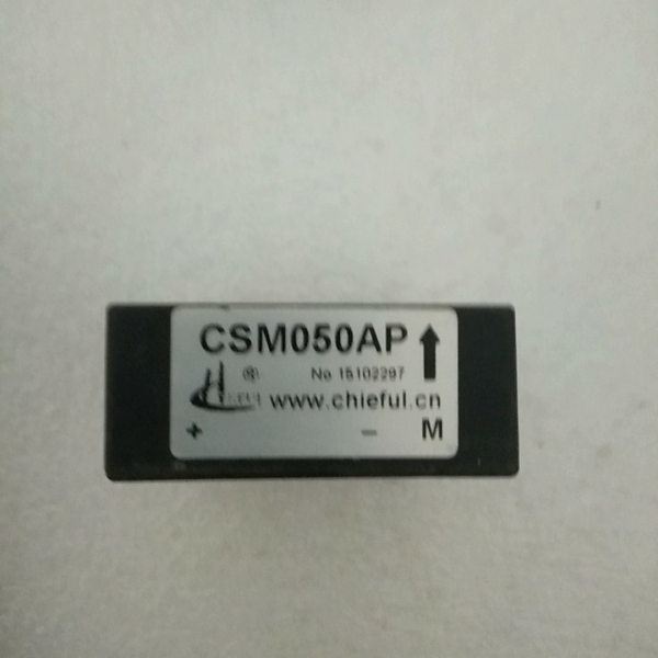 CSM050AP