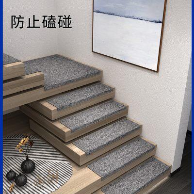 楼梯垫子中式家用室内旋转台阶地毯防滑垫自粘防摔保护实木踏步垫
