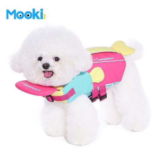 mookipet狗狗大浮力救生服宠物比熊雪纳瑞小型犬泳池户外游泳衣服