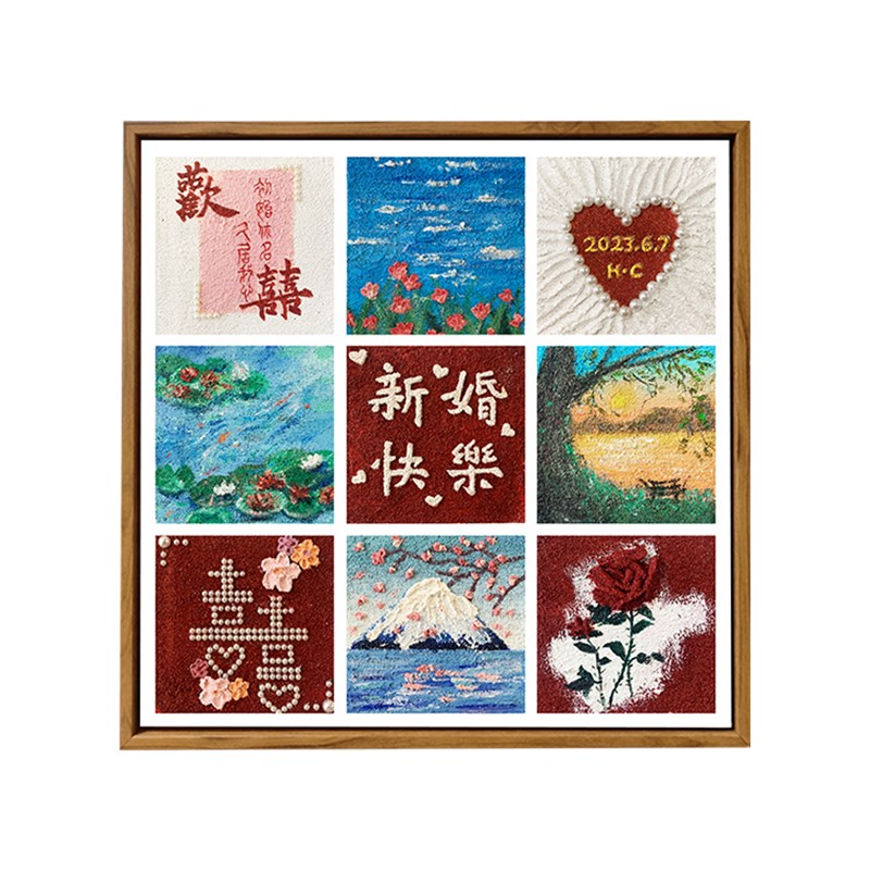 送闺密新婚结婚礼物送新人手工画姐姐送弟弟的姐妹结婚送什么