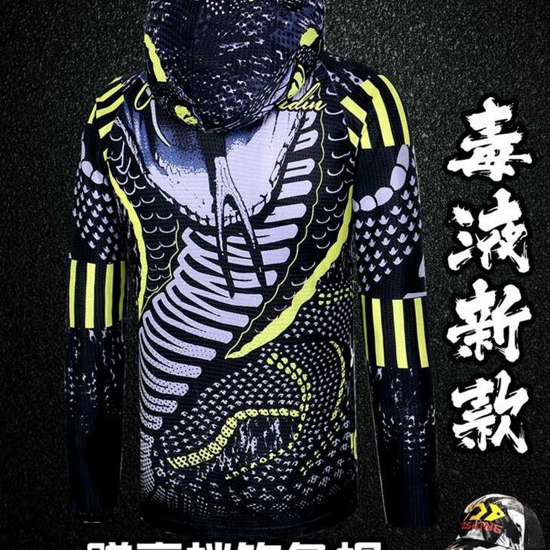 现货户外钓鱼服防晒衣防蚊虫速干衣黑坑战队服路亚冰丝长袖带帽子