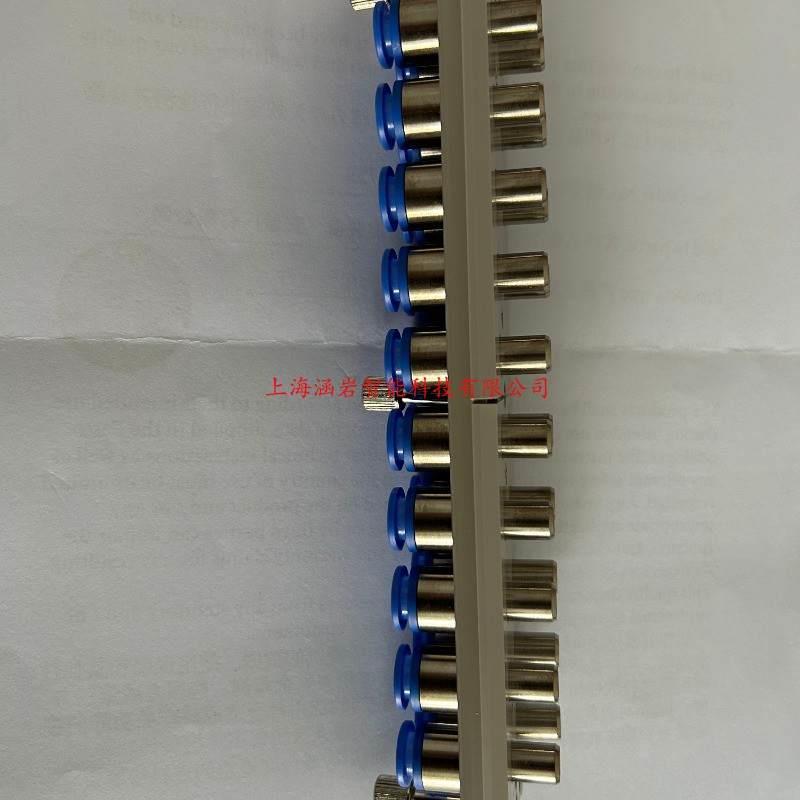 多管接头KDM20P-08,KDM20S-08