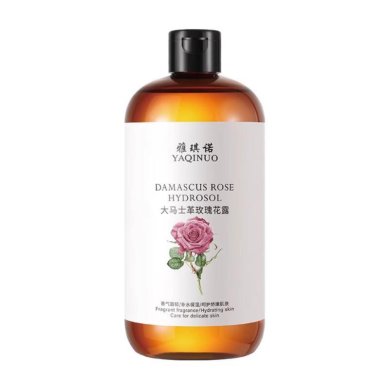 保加利亚玫瑰纯露爽肤水去黄提亮收缩毛孔湿敷补水保湿控油正品